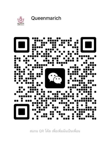 WeChat QR Code